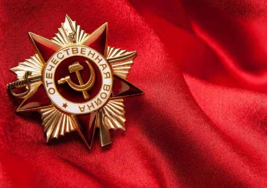 Режим работы в Майские праздники 2023