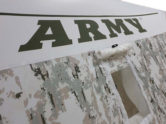 Палатка для рыбалки Пингвин Призма Премиум 230 "Армеец" в Самаре