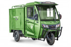 Грузовой электрический трицикл Rutrike КАРГО Кабина Дуал в Самаре