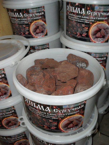 Камни для бани Яшма окатанная 15кг в Самаре