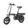 Электровелосипед Motax E-NOT Compact Lux 48V12A M в Самаре