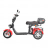Электроскутер White Siberia PRO TRIKE 3000W в Самаре