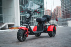Электроскутер White Siberia PRO TRIKE 3000W в Самаре