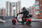 Электроскутер White Siberia PRO TRIKE 3000W в Самаре