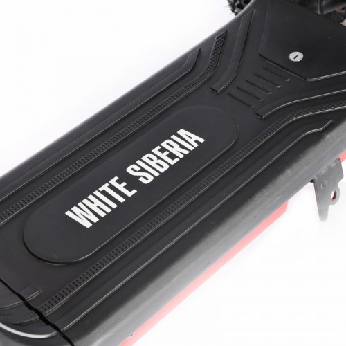 Электроскутер White Siberia TRIKE MINI 1500W в Самаре