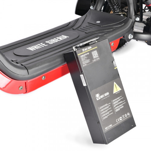 Электроскутер White Siberia TRIKE MINI 1500W в Самаре