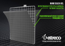 Тяговый аккумулятор Eltreco TNE6-4.5 (6V4.5A/H C20) в Самаре