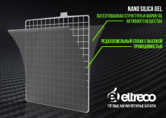 Тяговый аккумулятор Eltreco TNE6-4.5 (6V4.5A/H C20) Тяговый аккумулятор Eltreco TNE6-4.5 (6V4.5A/H C20)