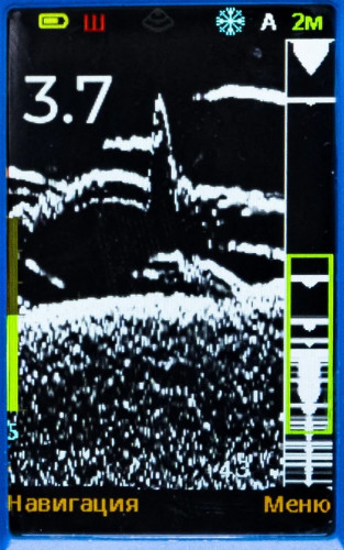 Эхолот Практик 8 в Самаре