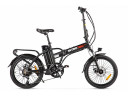 Электровелосипед INTRO Twist 250 в Самаре