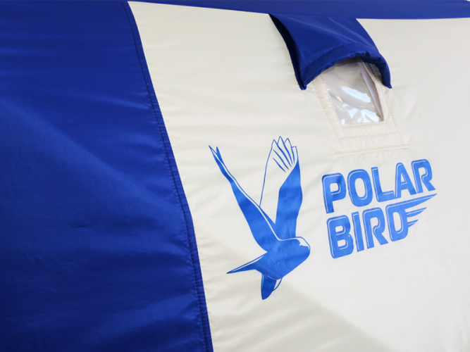 Зимняя палатка Polar Bird 2T Long компакт в Самаре