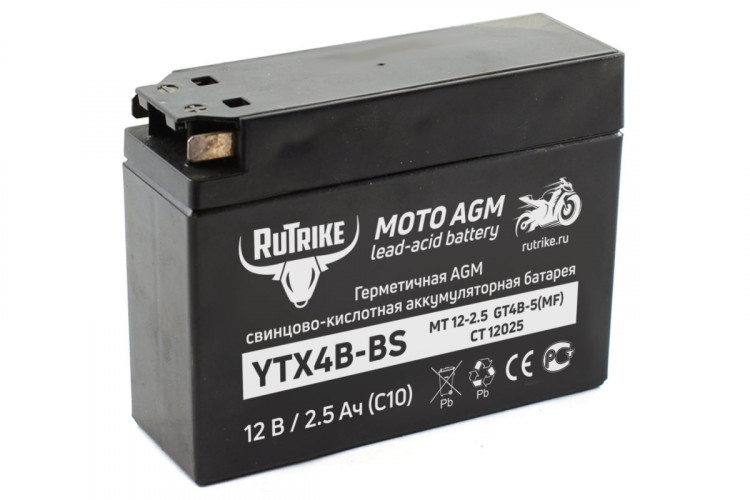 Аккумулятор стартерный для мототехники Rutrike YTX4B-BS (12V/2,5Ah) в Самаре