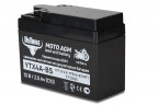 Аккумулятор стартерный для мототехники Rutrike YTX4А-BS (12V/2,5Ah) в Самаре