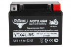 Аккумулятор стартерный для мототехники Rutrike YTX4L-BS (12V/4Ah) в Самаре