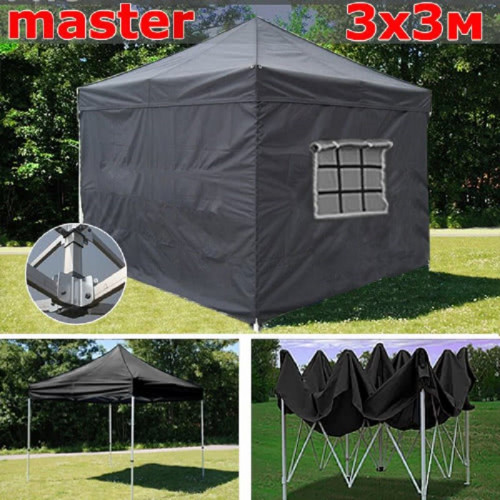 Шатер автомат Giza Garden Master 3 х 3 м в Самаре
