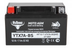 Аккумулятор стартерный для мототехники Rutrike YTX7A-BS (12V/7Ah) в Самаре