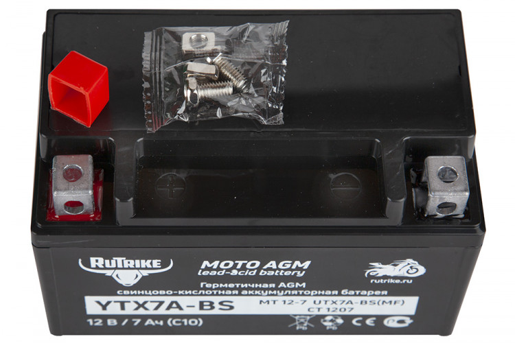Аккумулятор стартерный для мототехники Rutrike YTX7A-BS (12V/7Ah) в Самаре