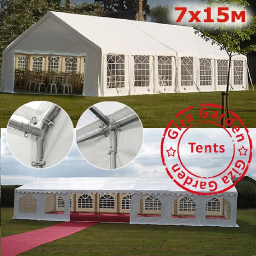 Шатер Giza Garden 7 х 15 м в Самаре