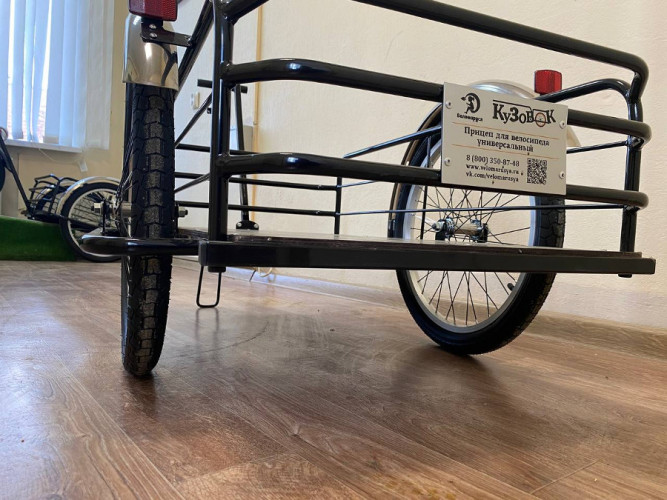Велоприцеп Кузовок L в Самаре