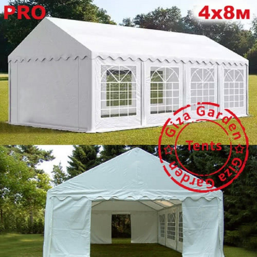 Шатер Giza Garden Pro 4 х 8 м в Самаре