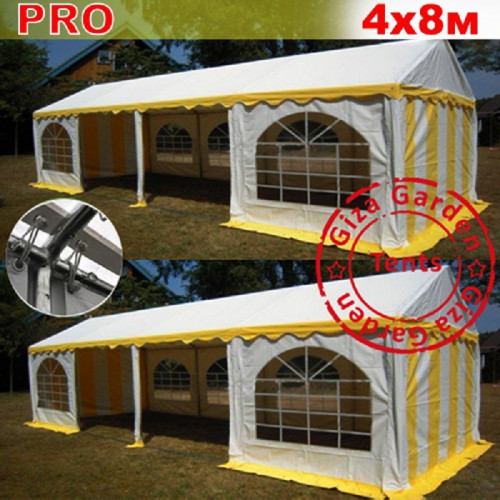 Шатер Giza Garden Pro 4 х 8 м в Самаре