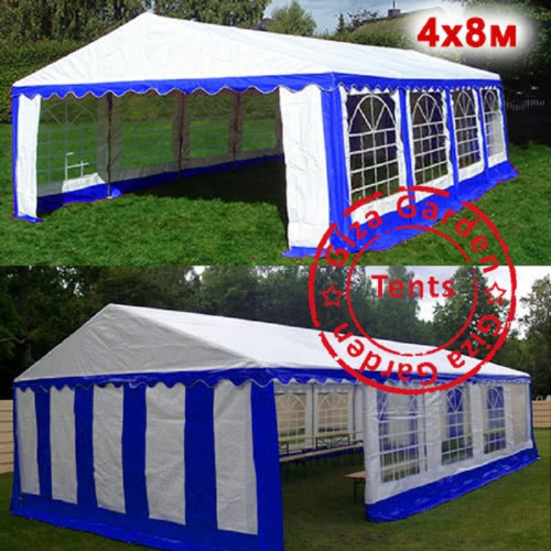 Шатер Giza Garden Pro 4 х 8 м в Самаре
