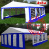 Шатер Giza Garden Pro 4 х 8 м в Самаре