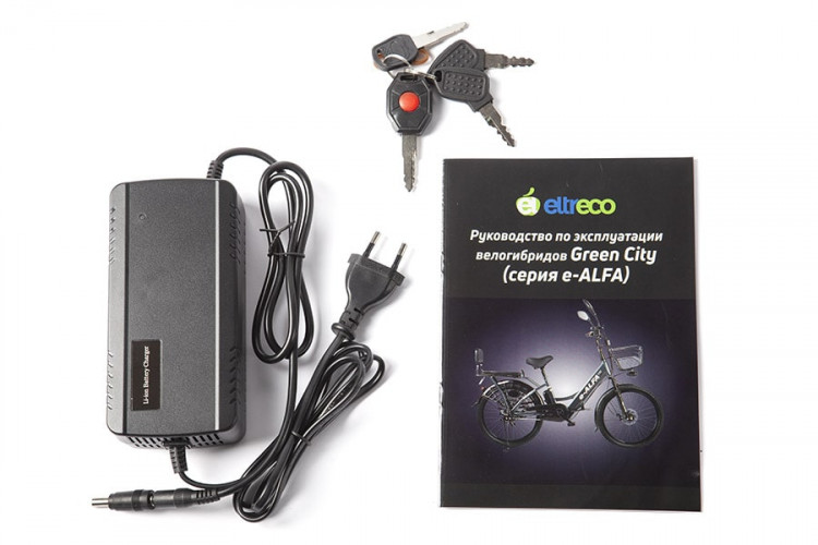 Электровелосипед Green City e-ALFA NEW для курьеров в Самаре