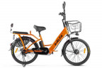 Электровелосипед Green City e-ALFA NEW для курьеров в Самаре