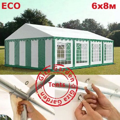 Шатер Giza Garden Eco 6 х 8 м в Самаре