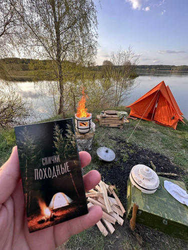 Тандыр Привал в Самаре