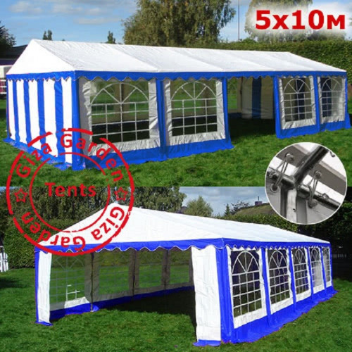 Шатер Giza Garden Pro 5 х 10 м в Самаре