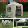Быстросборный шатер Giza Garden Eco 2 х 2 м в Самаре