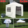 Быстросборный шатер Giza Garden Eco 2 х 2 м в Самаре