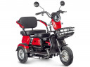 Электротрицикл Rutrike Gelbert Caf в Самаре