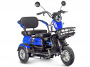 Электротрицикл Rutrike Gelbert Caf в Самаре