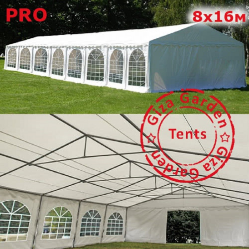 Шатер Giza Garden Pro 8 х 16 м в Самаре