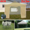 Быстросборный шатер Giza Garden Eco 2 х 3 м в Самаре