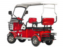 Пассажирский электротрицикл Rutrike Gelbert Hara в Самаре
