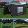 Быстросборный шатер Giza Garden Eco 3 х 4.5 м в Самаре