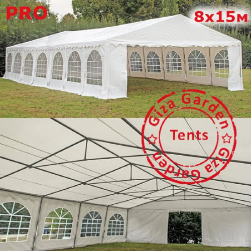 Шатер Giza Garden Pro 8 х 15 м в Самаре