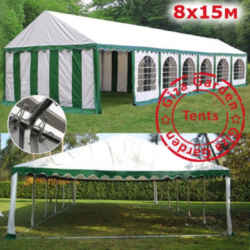 Шатер Giza Garden Pro 8 х 15 м в Самаре