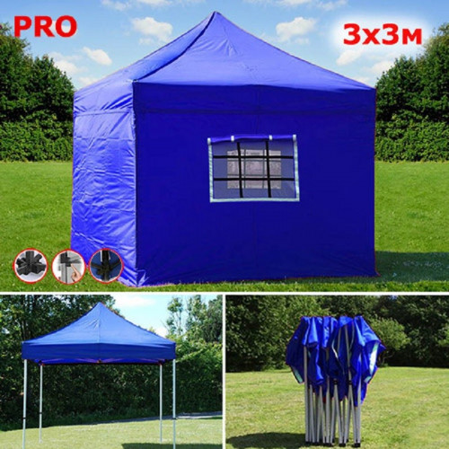 Шатер автомат Giza Garden Pro 3 х 3 м в Самаре