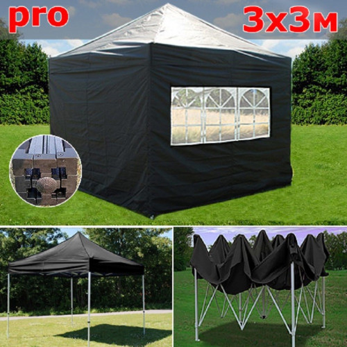 Шатер автомат Giza Garden Pro 3 х 3 м в Самаре