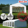 Шатер Giza Garden 8 х 12 м в Самаре