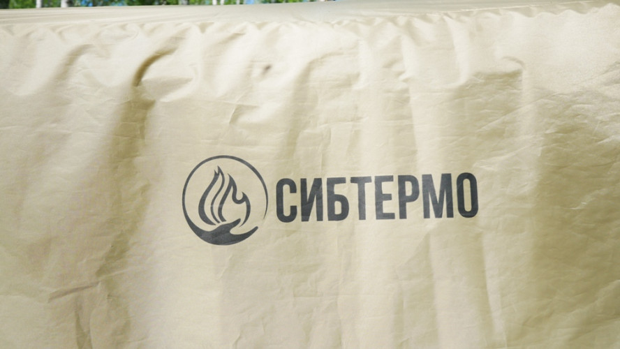 Шатер-тент SibTravel Комфорт в Самаре