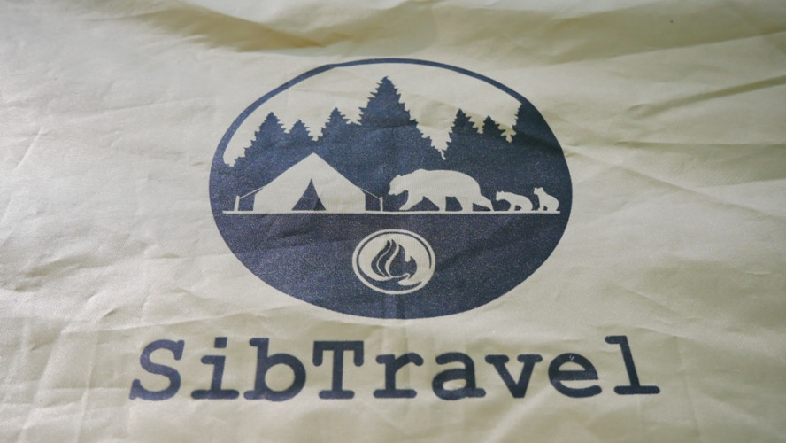 Шатер-тент SibTravel Комфорт в Самаре