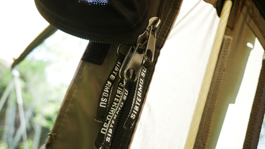 Шатер-тент SibTravel Комфорт в Самаре