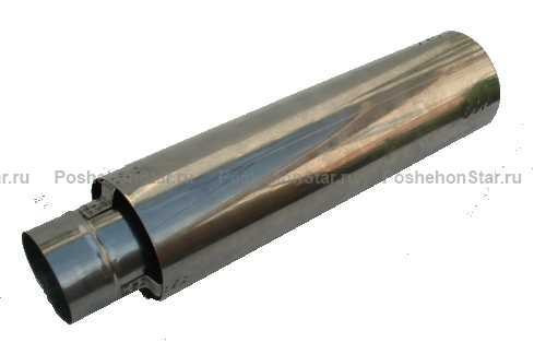 Труба изолированная МП в Самаре