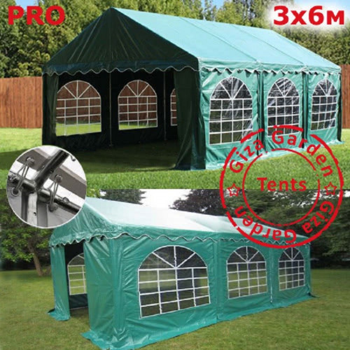 Шатер Giza Garden Pro 3 х 6 м в Самаре